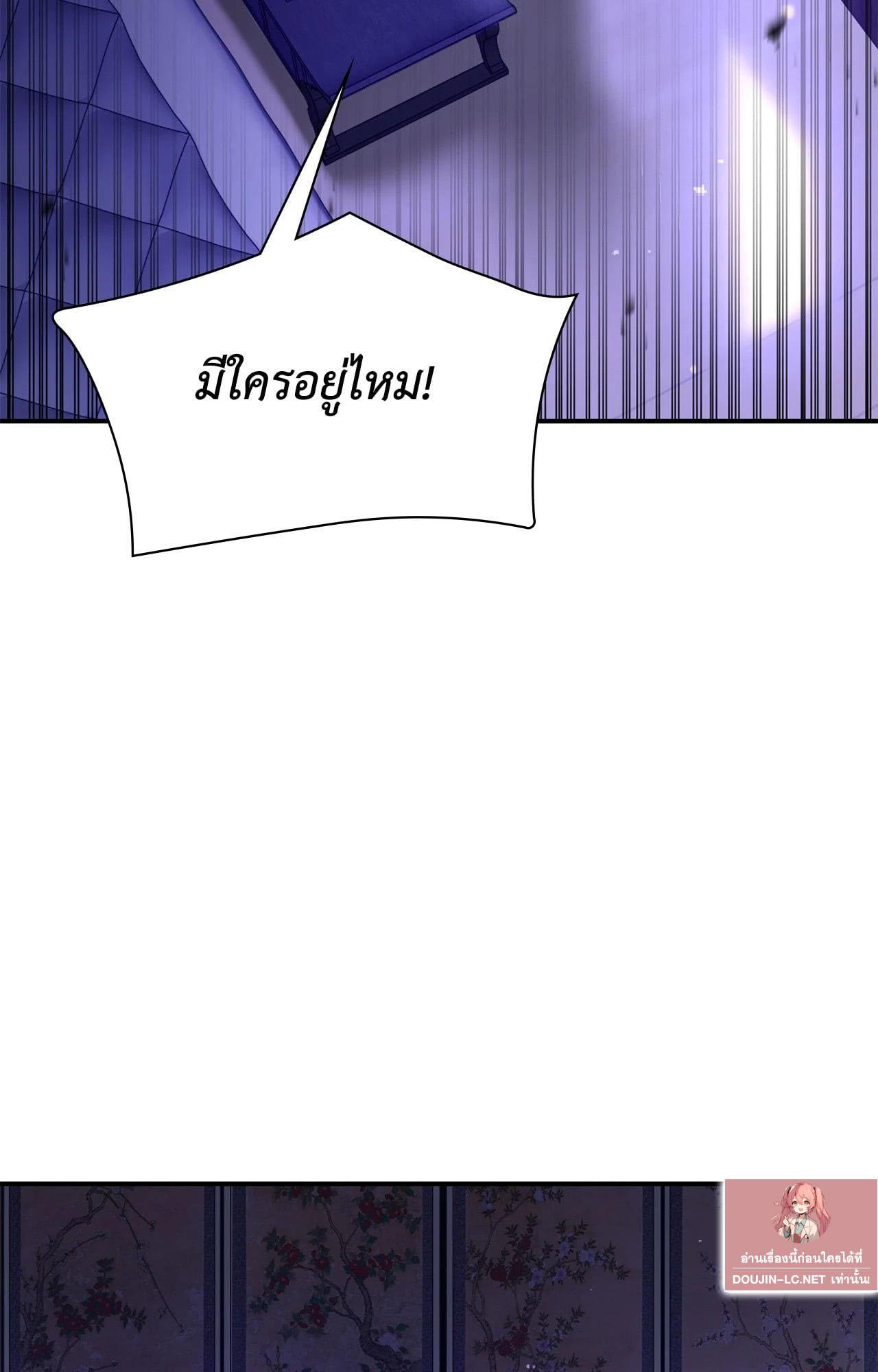Doujin-Lc- อ่าน โดจิน มังฮวา เกาหลี ญี่ปุ่น จีน แปลไทย Bound by Fate ตอนที่ 1 2 3 4 5 6 7 8 9 10 11 12 13 14 ฟรี ไม่มีโฆษณา อ่าน โดจิน Manhwa เกาหลี ญี่ปุ่น จีน เรามีครบ คัดมาให้เน้นๆ โดจิน 18+ รับประกันความฟินโดย  Doujin Lc
