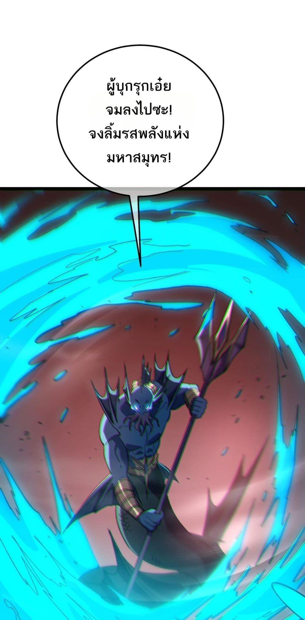 Manga-lc-com อ่านมังงะ อ่านการ์ตูน ออนไลน์ ฟรี MyPassiveSkil ตอนที่ 1 2 3 4 5 6 7 8 9 10 11 12 13 14 ฟรี ไม่มีโฆษณา Manga-lc - อ่าน มังงะ อ่าน การ์ตูน ออนไลน์ อ่านมังงะ ฟรี