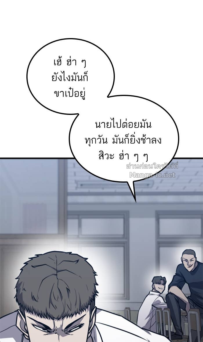 Doujin-Lc- อ่าน โดจิน มังฮวา เกาหลี ญี่ปุ่น จีน แปลไทย HECTOPASCAL ตอนที่ 1 2 3 4 5 6 7 8 9 10 11 12 13 14 ฟรี ไม่มีโฆษณา อ่าน โดจิน Manhwa เกาหลี ญี่ปุ่น จีน เรามีครบ คัดมาให้เน้นๆ โดจิน 18+ รับประกันความฟินโดย Doujin Lc