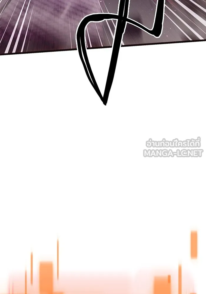 พลิกชะตาคว้าไอเทมระดับเทพ ตอนที่ 22 ตอนจบไม่อาจล่วงรู้ได้ รูปที่ 9