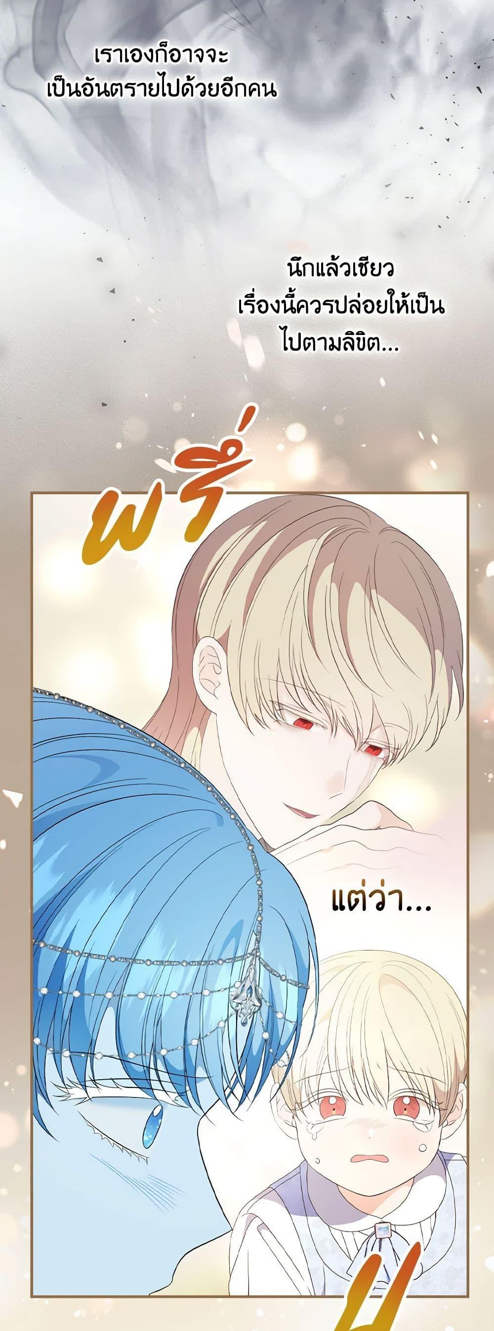 Manga-lc-com อ่านมังงะ อ่านการ์ตูน ออนไลน์ ฟรี Duchess in the Glass House ตอนที่ 1 2 3 4 5 6 7 8 9 10 11 12 13 14 ฟรี ไม่มีโฆษณา Manga-lc - อ่าน มังงะ อ่าน การ์ตูน ออนไลน์ อ่านมังงะ ฟรี