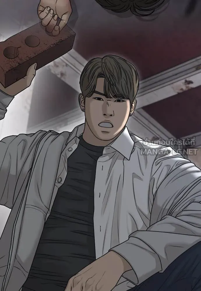 ผู้กล้าฝ่า ตอนที่ 24 รูปที่ 245