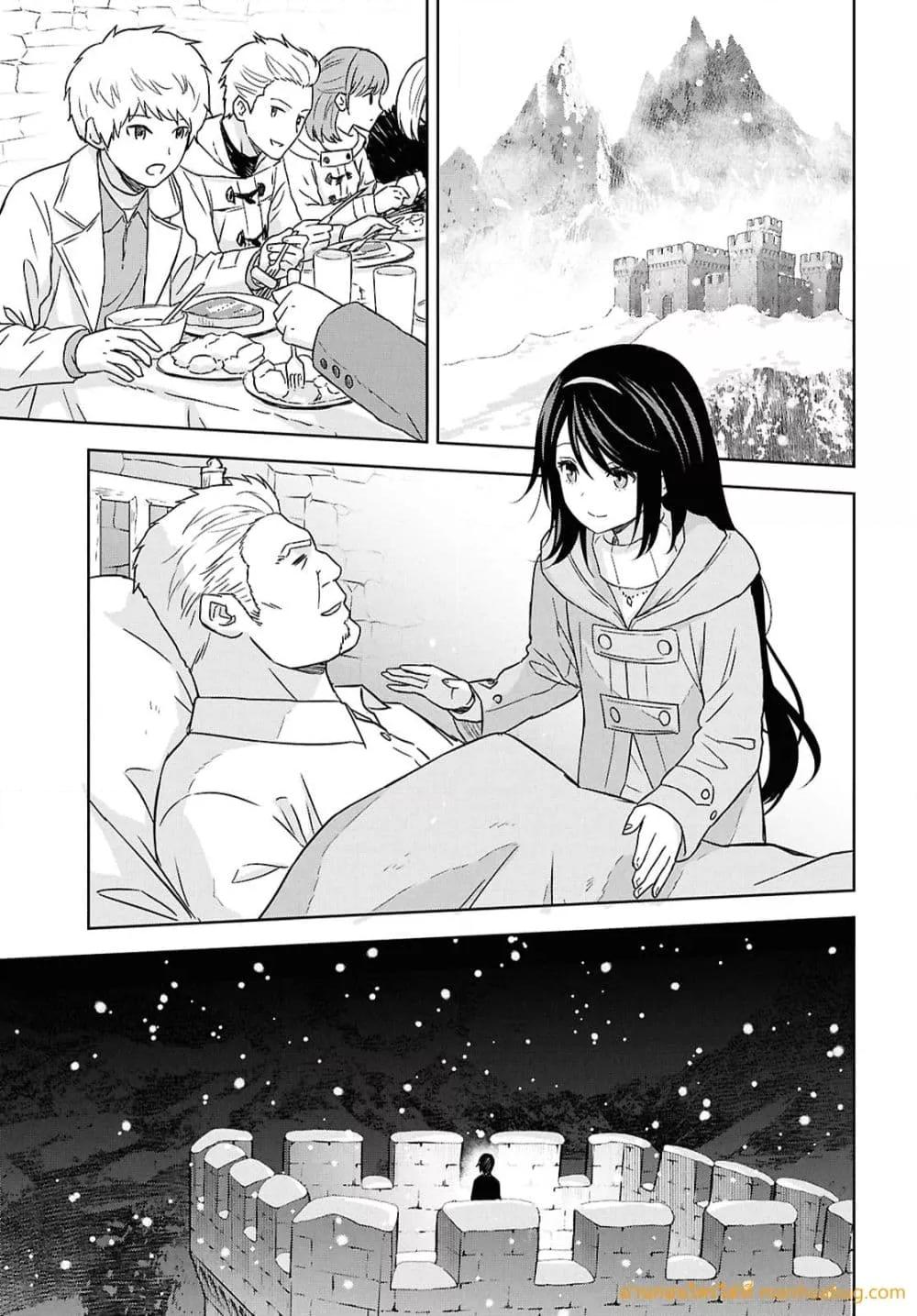 Manga-lc-com อ่านมังงะ อ่านการ์ตูน ออนไลน์ ฟรี MonogatarinoK ตอนที่ 1 2 3 4 5 6 7 8 9 10 11 12 13 14 ฟรี ไม่มีโฆษณา Manga-lc - อ่าน มังงะ อ่าน การ์ตูน ออนไลน์ อ่านมังงะ ฟรี