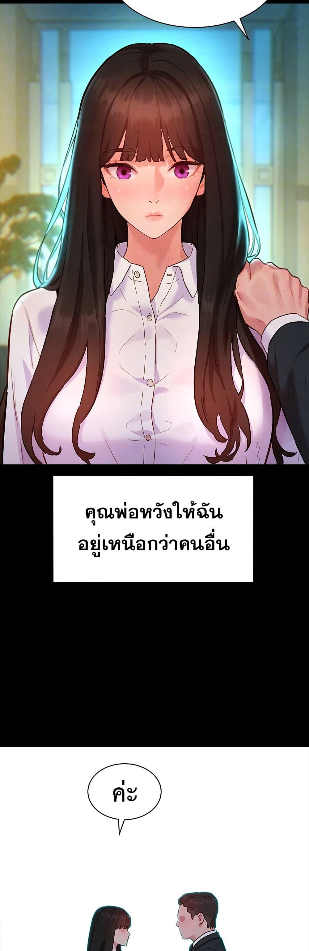 Doujin-Lc- อ่าน โดจิน มังฮวา เกาหลี ญี่ปุ่น จีน แปลไทย Taste Folder ตอนที่ 1 2 3 4 5 6 7 8 9 10 11 12 13 14 ฟรี ไม่มีโฆษณา อ่าน โดจิน Manhwa เกาหลี ญี่ปุ่น จีน เรามีครบ คัดมาให้เน้นๆ โดจิน 18+ รับประกันความฟินโดย  Doujin Lc