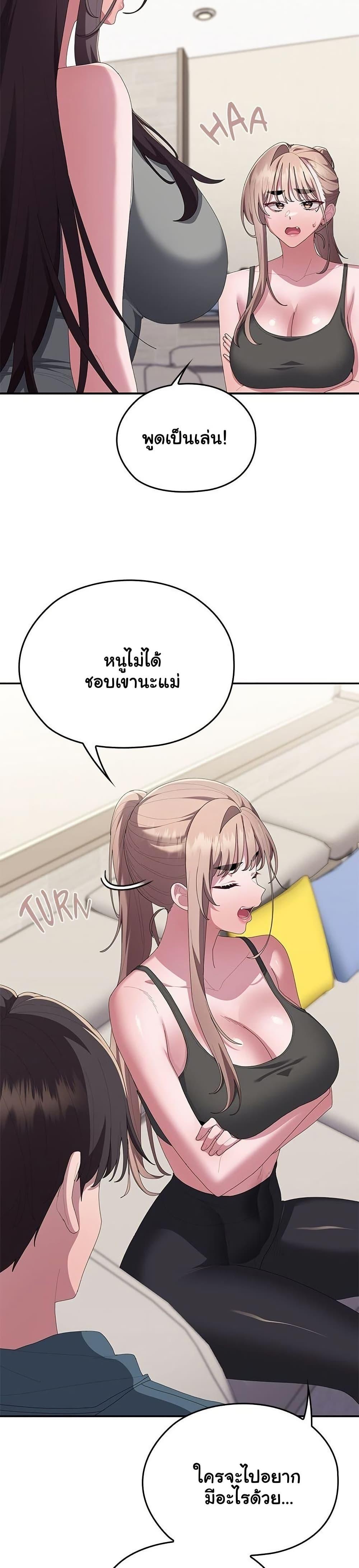 Doujin-Lc- อ่าน โดจิน มังฮวา เกาหลี ญี่ปุ่น จีน แปลไทย Office Shitbag ตอนที่ 1 2 3 4 5 6 7 8 9 10 11 12 13 14 ฟรี ไม่มีโฆษณา อ่าน โดจิน Manhwa เกาหลี ญี่ปุ่น จีน เรามีครบ คัดมาให้เน้นๆ โดจิน 18+ รับประกันความฟินโดย  Doujin Lc