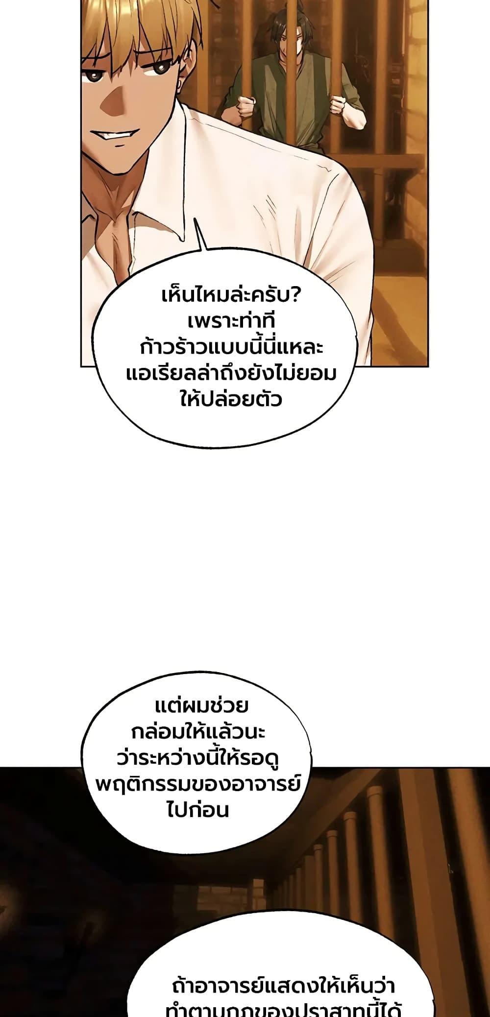 Doujin-Lc- อ่าน โดจิน มังฮวา เกาหลี ญี่ปุ่น จีน แปลไทย MILF Hunting ตอนที่ 1 2 3 4 5 6 7 8 9 10 11 12 13 14 ฟรี ไม่มีโฆษณา อ่าน โดจิน Manhwa เกาหลี ญี่ปุ่น จีน เรามีครบ คัดมาให้เน้นๆ โดจิน 18+ รับประกันความฟินโดย  Doujin Lc