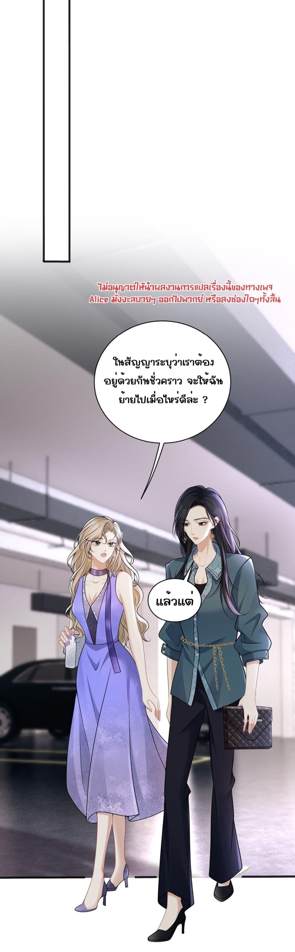 Manga-lc-com อ่านมังงะ อ่านการ์ตูน ออนไลน์ ฟรี Dangerouslover ตอนที่ 1 2 3 4 5 6 7 8 9 10 11 12 13 14 ฟรี ไม่มีโฆษณา Manga-lc - อ่าน มังงะ อ่าน การ์ตูน ออนไลน์ อ่านมังงะ ฟรี