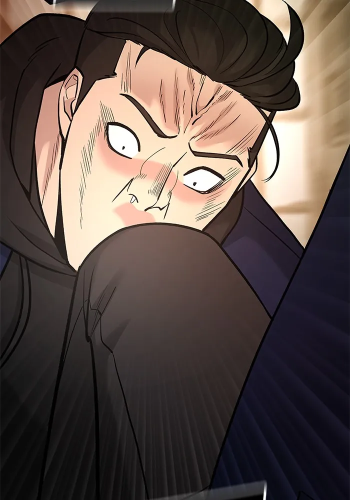 เลวฟาดเลว ตอนที่ 12 รูปที่ 130