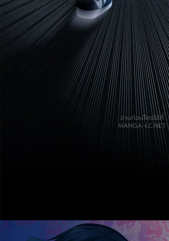 พลิกชะตาคว้าไอเทมระดับเทพ ตอนที่ 41 แย่งชิงความเป็นเทพเจ้า (1) รูปที่ 72