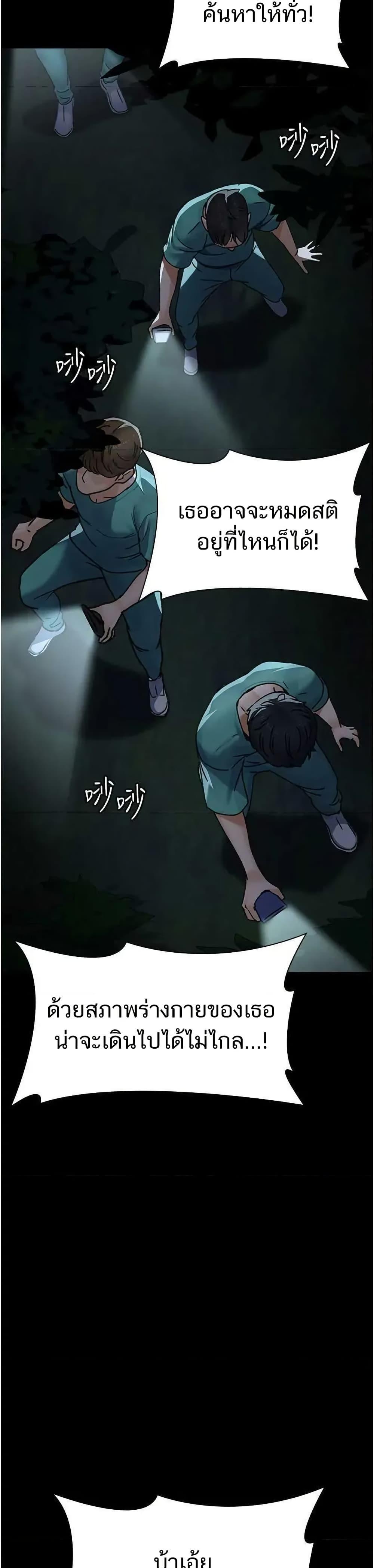 Doujin-Lc- อ่าน โดจิน มังฮวา เกาหลี ญี่ปุ่น จีน แปลไทย Night Hospital ตอนที่ 1 2 3 4 5 6 7 8 9 10 11 12 13 14 ฟรี ไม่มีโฆษณา อ่าน โดจิน Manhwa เกาหลี ญี่ปุ่น จีน เรามีครบ คัดมาให้เน้นๆ โดจิน 18+ รับประกันความฟินโดย  Doujin Lc