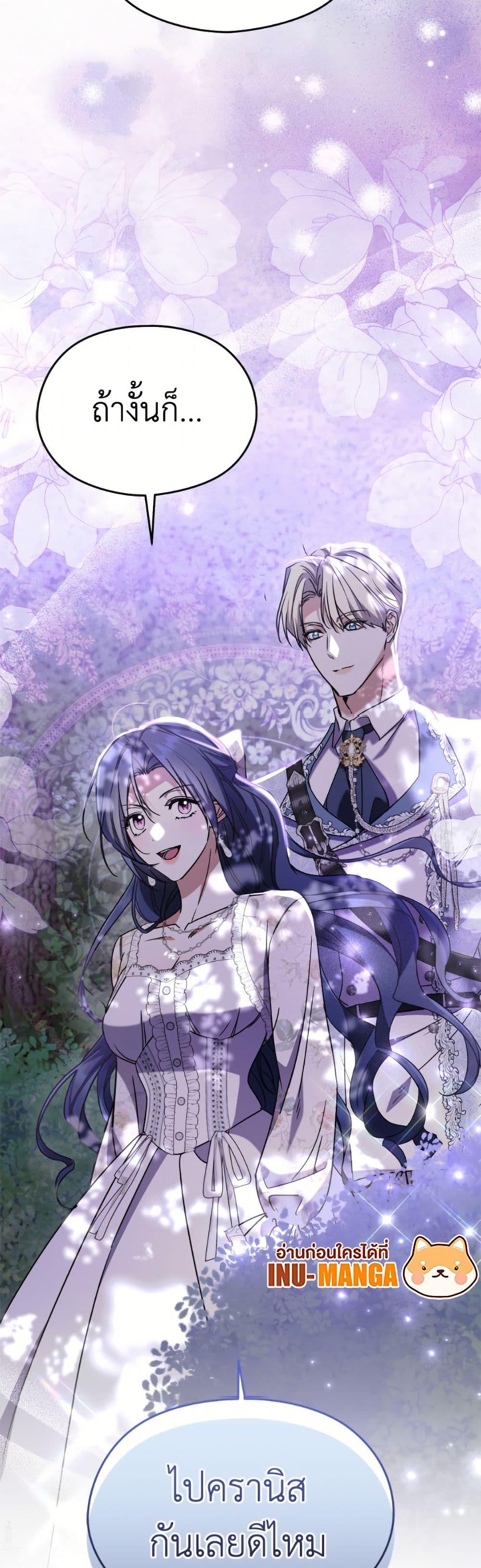 Manga-lc-com อ่านมังงะ อ่านการ์ตูน ออนไลน์ ฟรี I Don’t Want to Work! ตอนที่ 1 2 3 4 5 6 7 8 9 10 11 12 13 14 ฟรี ไม่มีโฆษณา Manga-lc - อ่าน มังงะ อ่าน การ์ตูน ออนไลน์ อ่านมังงะ ฟรี