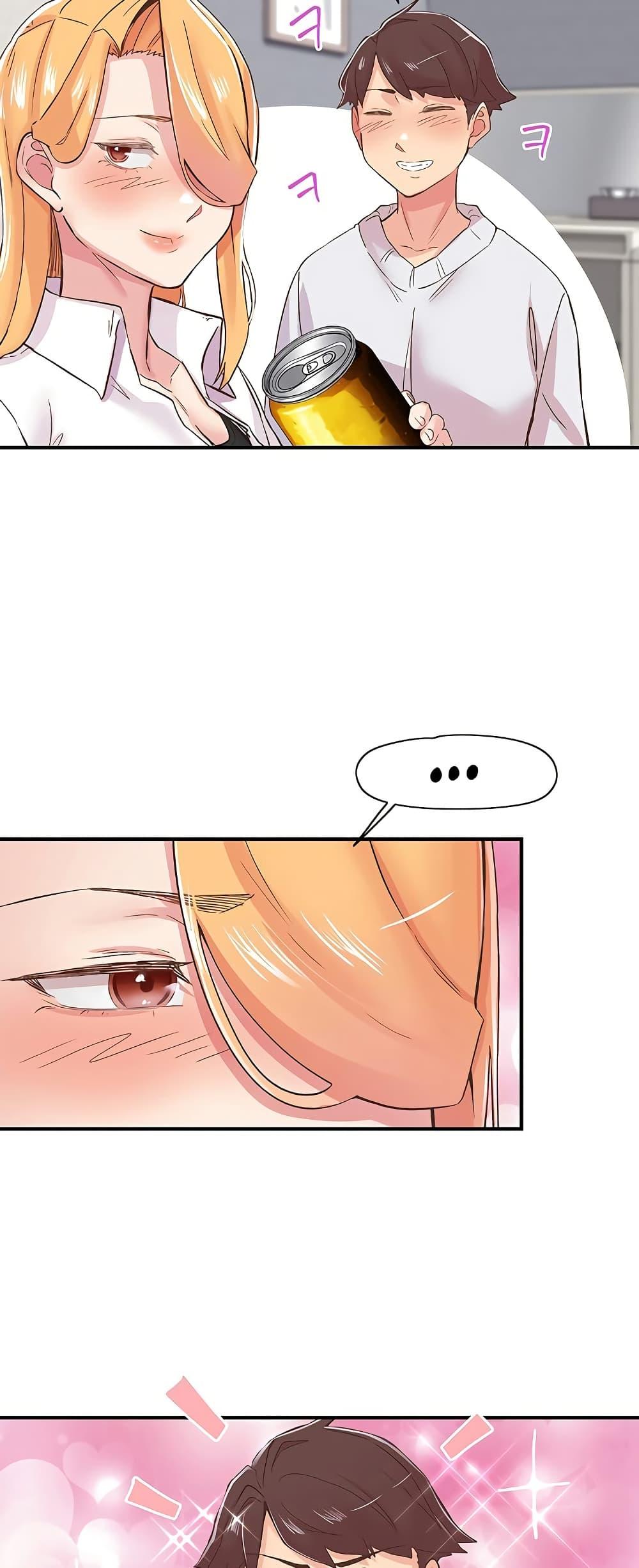 Doujin-Lc- อ่าน โดจิน มังฮวา เกาหลี ญี่ปุ่น จีน แปลไทย Tremors ตอนที่ 1 2 3 4 5 6 7 8 9 10 11 12 13 14 ฟรี ไม่มีโฆษณา อ่าน โดจิน Manhwa เกาหลี ญี่ปุ่น จีน เรามีครบ คัดมาให้เน้นๆ โดจิน 18+ รับประกันความฟินโดย  Doujin Lc
