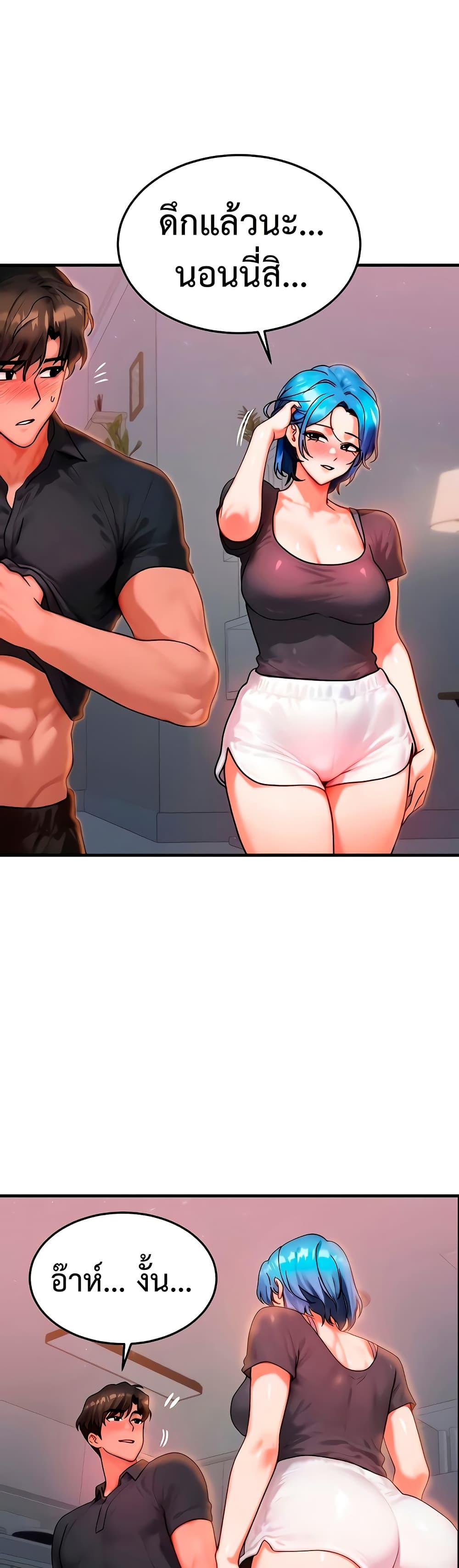 Doujin-Lc- อ่าน โดจิน มังฮวา เกาหลี ญี่ปุ่น จีน แปลไทย My Body Got Switched ตอนที่ 1 2 3 4 5 6 7 8 9 10 11 12 13 14 ฟรี ไม่มีโฆษณา อ่าน โดจิน Manhwa เกาหลี ญี่ปุ่น จีน เรามีครบ คัดมาให้เน้นๆ โดจิน 18+ รับประกันความฟินโดย  Doujin Lc