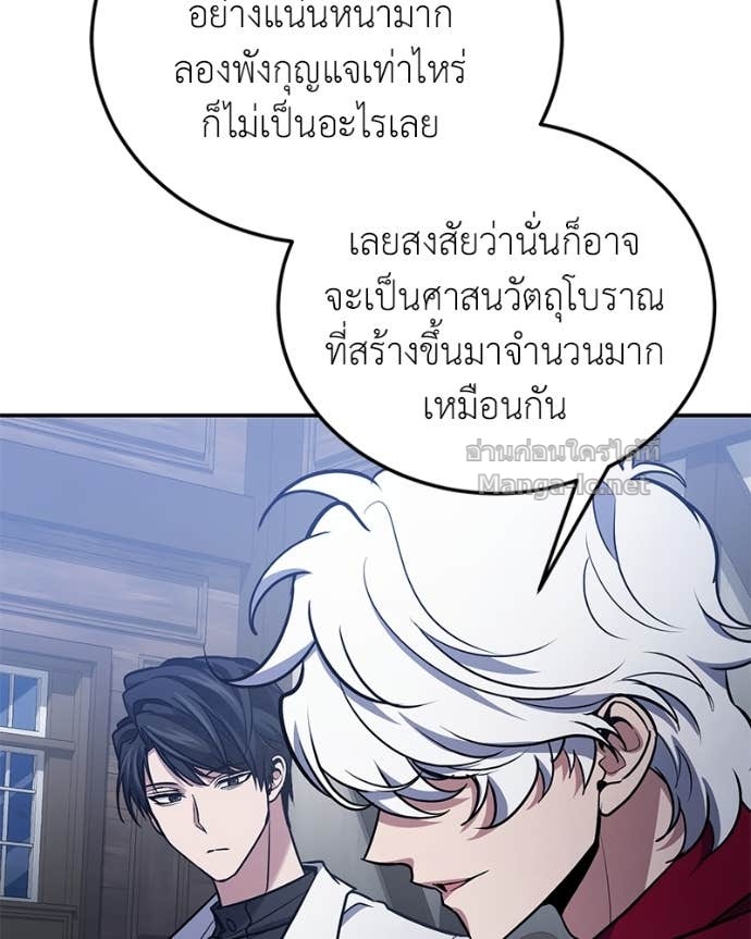 Doujin-Lc- อ่าน โดจิน มังฮวา เกาหลี ญี่ปุ่น จีน แปลไทย ฮีลเลอร์กำมะลอ ตอนที่ 1 2 3 4 5 6 7 8 9 10 11 12 13 14 ฟรี ไม่มีโฆษณา อ่าน โดจิน Manhwa เกาหลี ญี่ปุ่น จีน เรามีครบ คัดมาให้เน้นๆ โดจิน 18+ รับประกันความฟินโดย Doujin Lc
