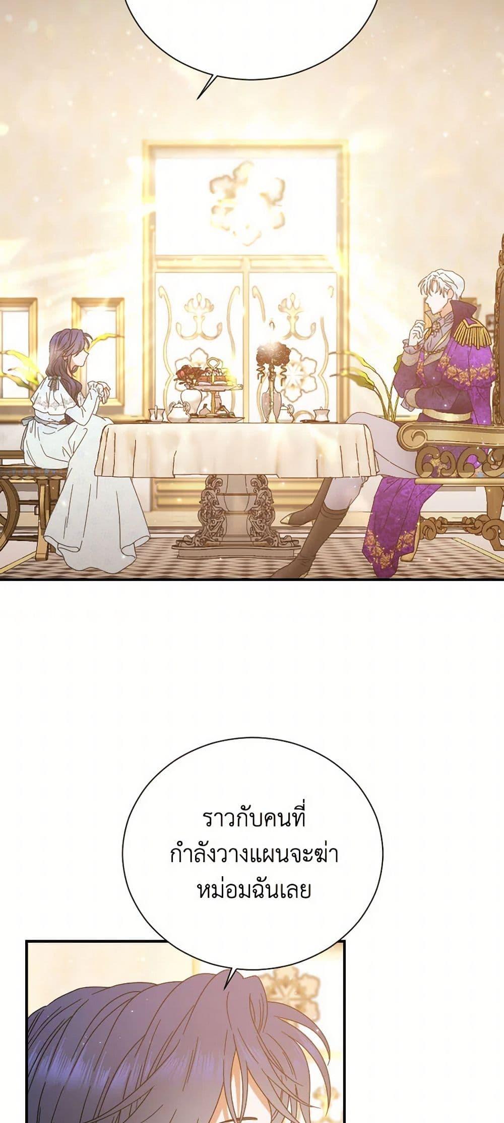 Manga-lc-com อ่านมังงะ อ่านการ์ตูน ออนไลน์ ฟรี Lady Baby ตอนที่ 1 2 3 4 5 6 7 8 9 10 11 12 13 14 ฟรี ไม่มีโฆษณา Manga-lc - อ่าน มังงะ อ่าน การ์ตูน ออนไลน์ อ่านมังงะ ฟรี