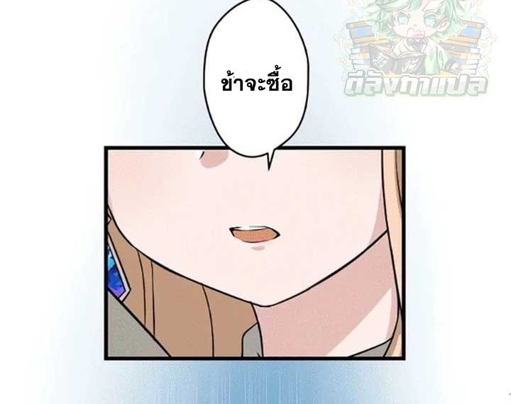 Manga-lc-com อ่านมังงะ อ่านการ์ตูน ออนไลน์ ฟรี The Legendary Assassin Reincarnated as the Beloved Youngest Daughter of a Royal Family ตอนที่ 1 2 3 4 5 6 7 8 9 10 11 12 13 14 ฟรี ไม่มีโฆษณา Manga-lc - อ่าน มังงะ อ่าน การ์ตูน ออนไลน์ อ่านมังงะ ฟรี