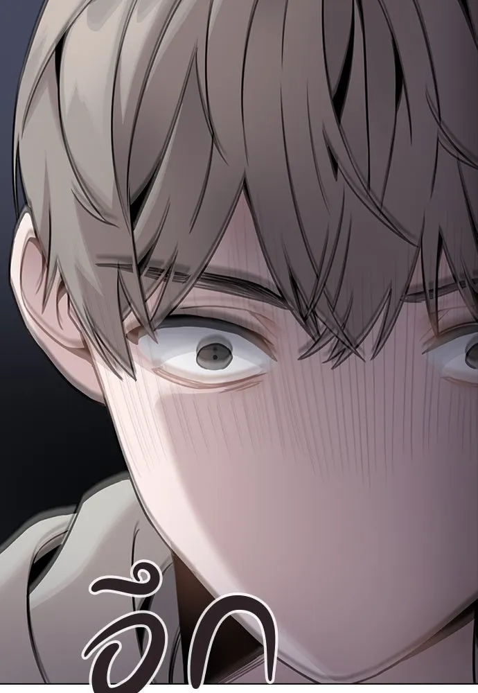 รักผิดแผน ตอนที่ 2 รูปที่ 172