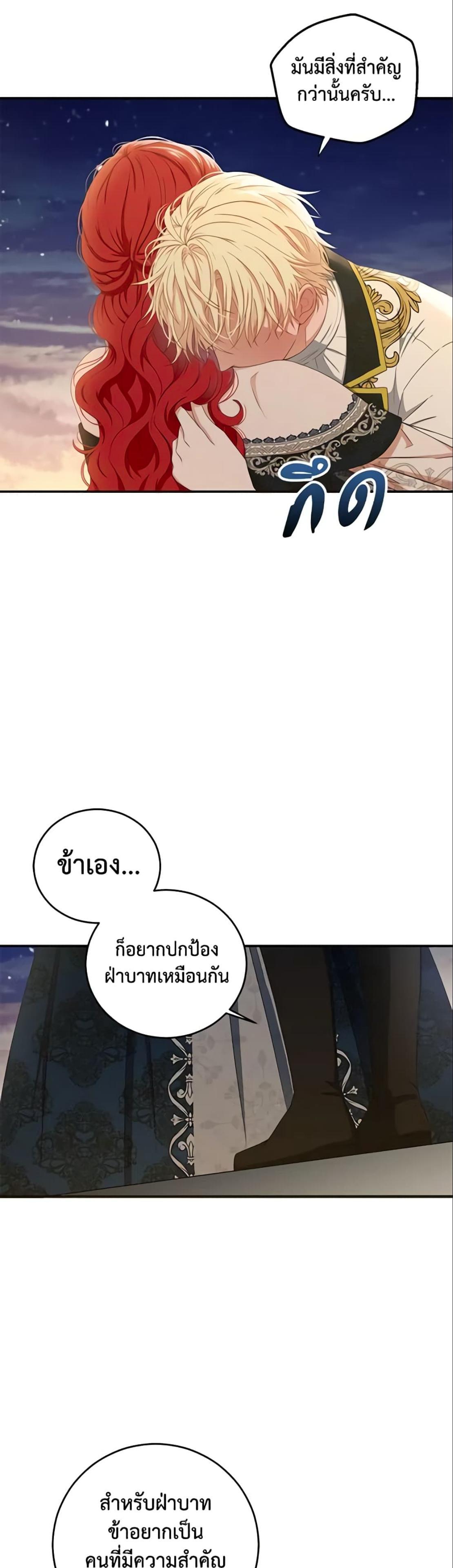 Manga-lc-com อ่านมังงะ อ่านการ์ตูน ออนไลน์ ฟรี I Fell into a Reverse Harem Game! ตอนที่ 1 2 3 4 5 6 7 8 9 10 11 12 13 14 ฟรี ไม่มีโฆษณา Manga-lc - อ่าน มังงะ อ่าน การ์ตูน ออนไลน์ อ่านมังงะ ฟรี