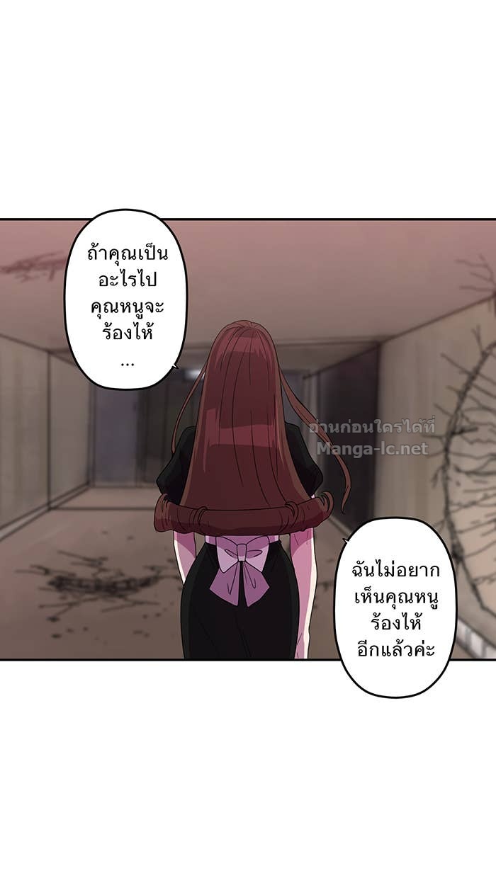 Doujin-Lc- อ่าน โดจิน มังฮวา เกาหลี ญี่ปุ่น จีน แปลไทย Take My Money รักนี้...มีเปย์ ตอนที่ 1 2 3 4 5 6 7 8 9 10 11 12 13 14 ฟรี ไม่มีโฆษณา อ่าน โดจิน Manhwa เกาหลี ญี่ปุ่น จีน เรามีครบ คัดมาให้เน้นๆ โดจิน 18+ รับประกันความฟินโดย Doujin Lc