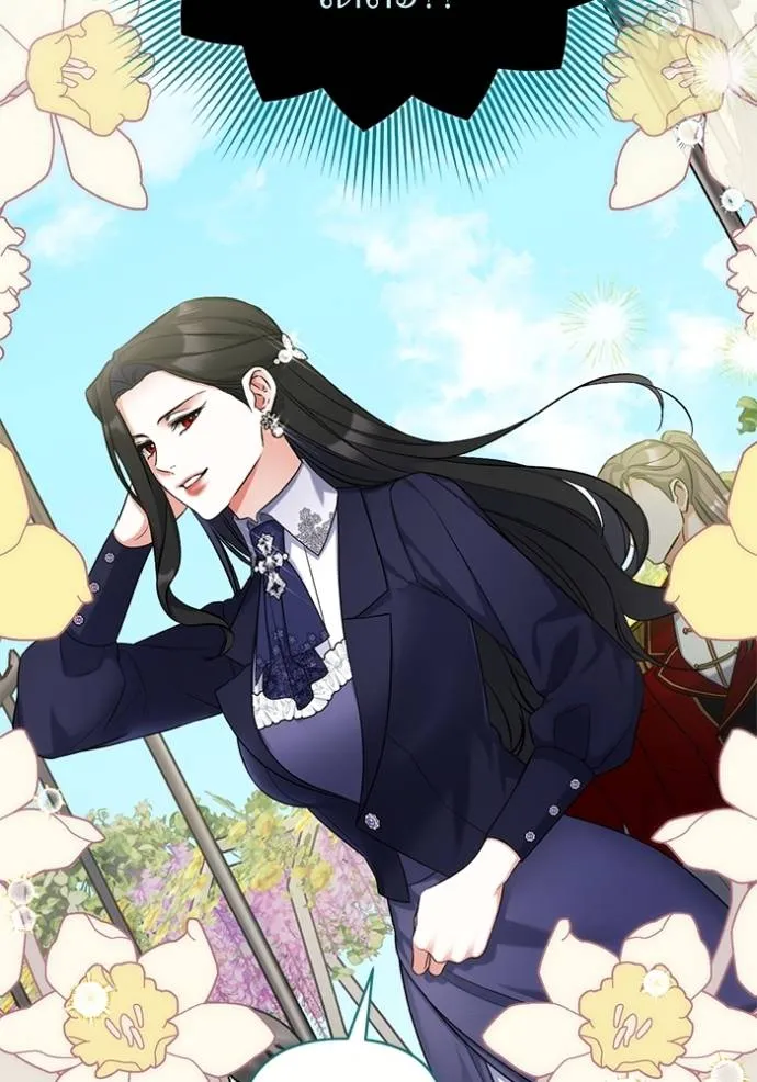 แด่ตัวละครโปรดที่ถูก ตอนที่ 92 รูปที่ 104