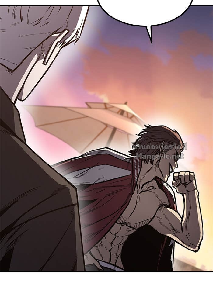 Doujin-Lc- อ่าน โดจิน มังฮวา เกาหลี ญี่ปุ่น จีน แปลไทย HECTOPASCAL ตอนที่ 1 2 3 4 5 6 7 8 9 10 11 12 13 14 ฟรี ไม่มีโฆษณา อ่าน โดจิน Manhwa เกาหลี ญี่ปุ่น จีน เรามีครบ คัดมาให้เน้นๆ โดจิน 18+ รับประกันความฟินโดย Doujin Lc