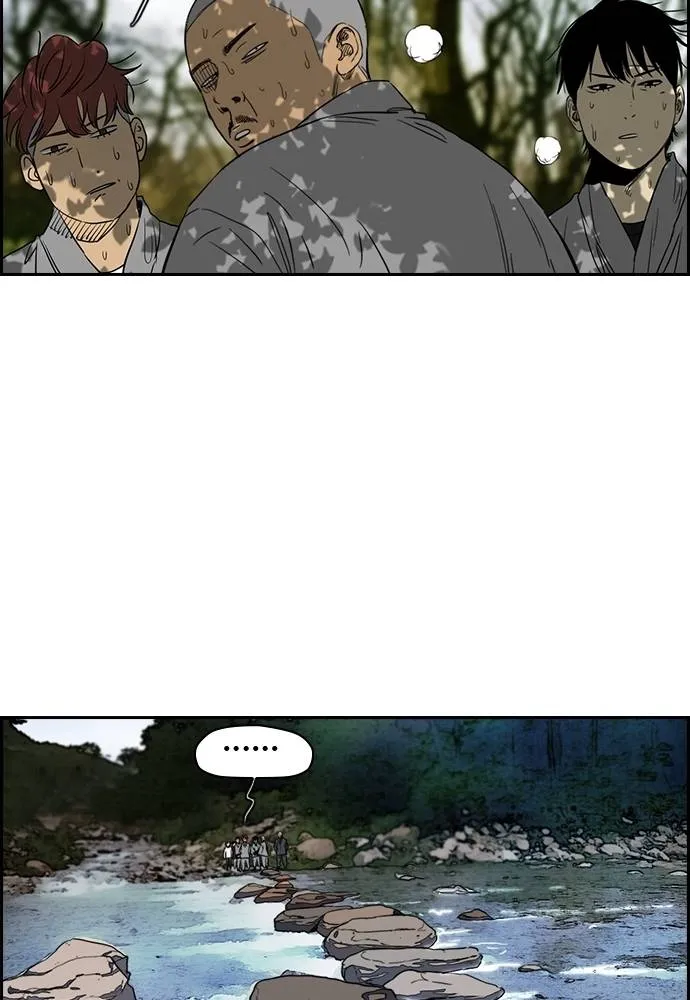 ปั่นสู้ฝัน ตอนที่ 171 รูปที่ 53