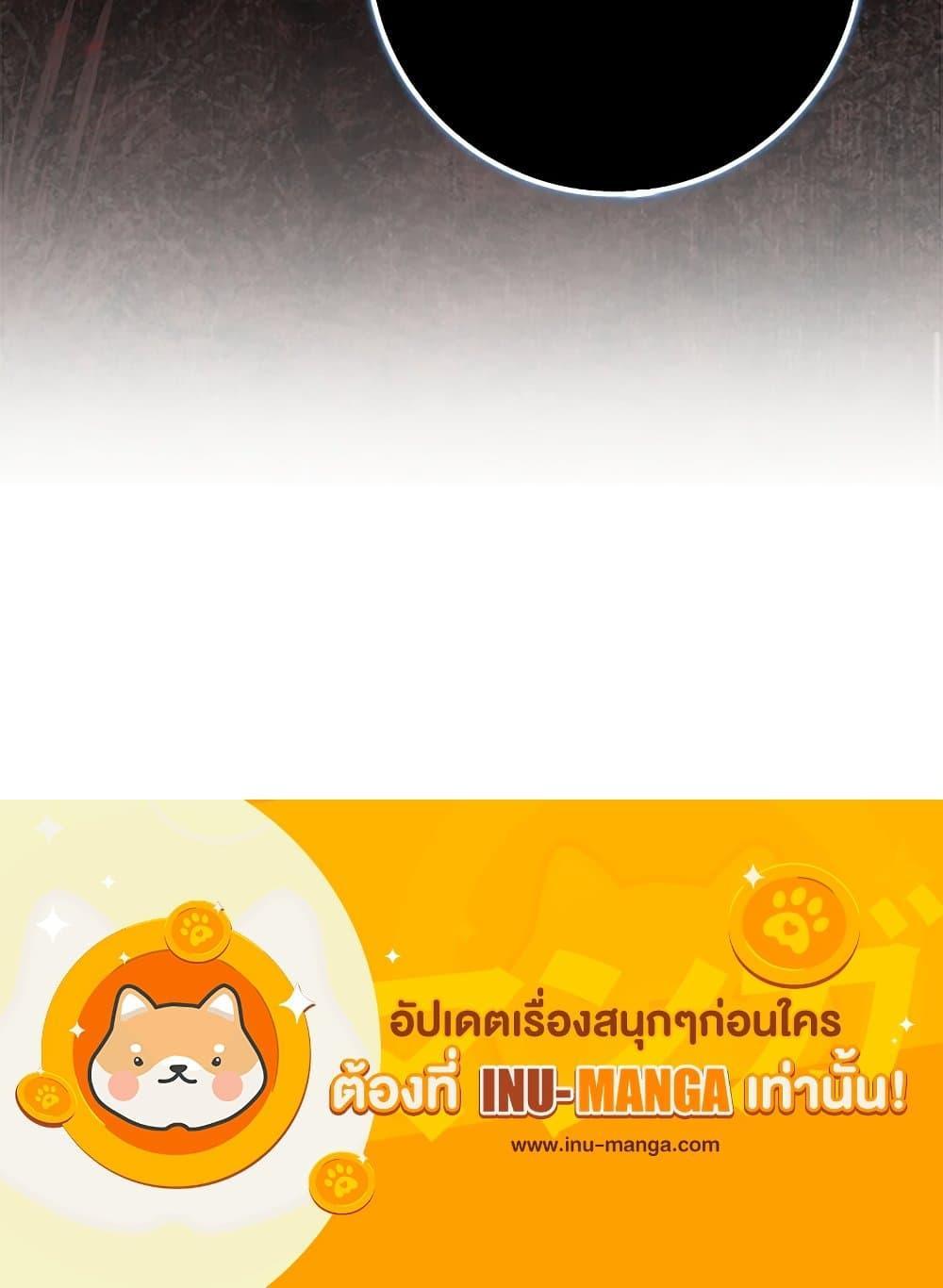 Manga-lc-com อ่านมังงะ อ่านการ์ตูน ออนไลน์ ฟรี That Fishery, I’ll take it ตอนที่ 1 2 3 4 5 6 7 8 9 10 11 12 13 14 ฟรี ไม่มีโฆษณา Manga-lc - อ่าน มังงะ อ่าน การ์ตูน ออนไลน์ อ่านมังงะ ฟรี