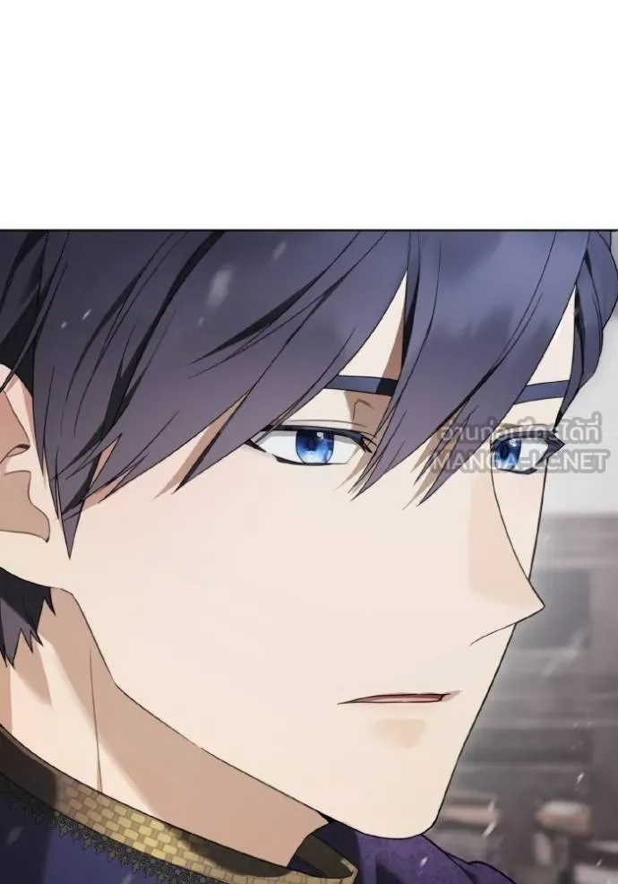 ราชินีจอมมาร ตอนที่ 19 รูปที่ 132