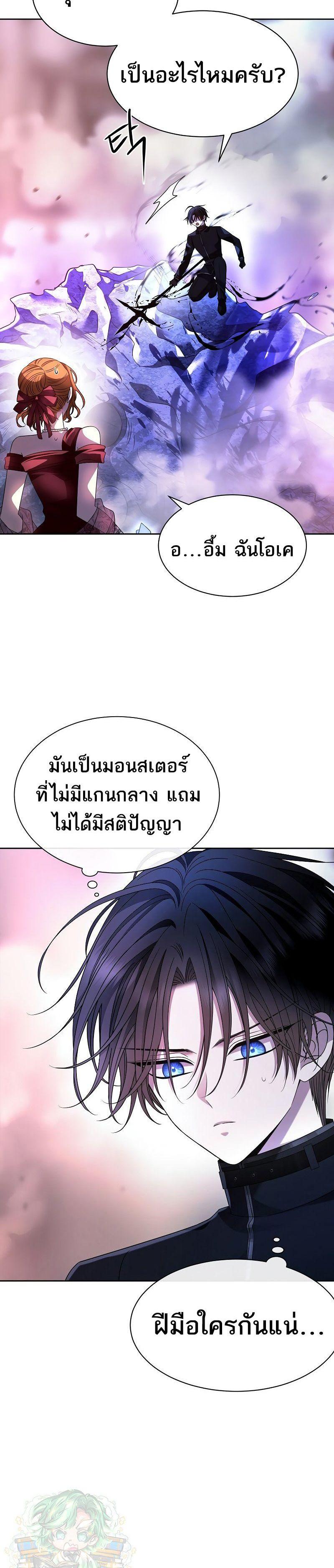 Manga-lc-com อ่านมังงะ อ่านการ์ตูน ออนไลน์ ฟรี Black Haze ตอนที่ 1 2 3 4 5 6 7 8 9 10 11 12 13 14 ฟรี ไม่มีโฆษณา Manga-lc - อ่าน มังงะ อ่าน การ์ตูน ออนไลน์ อ่านมังงะ ฟรี