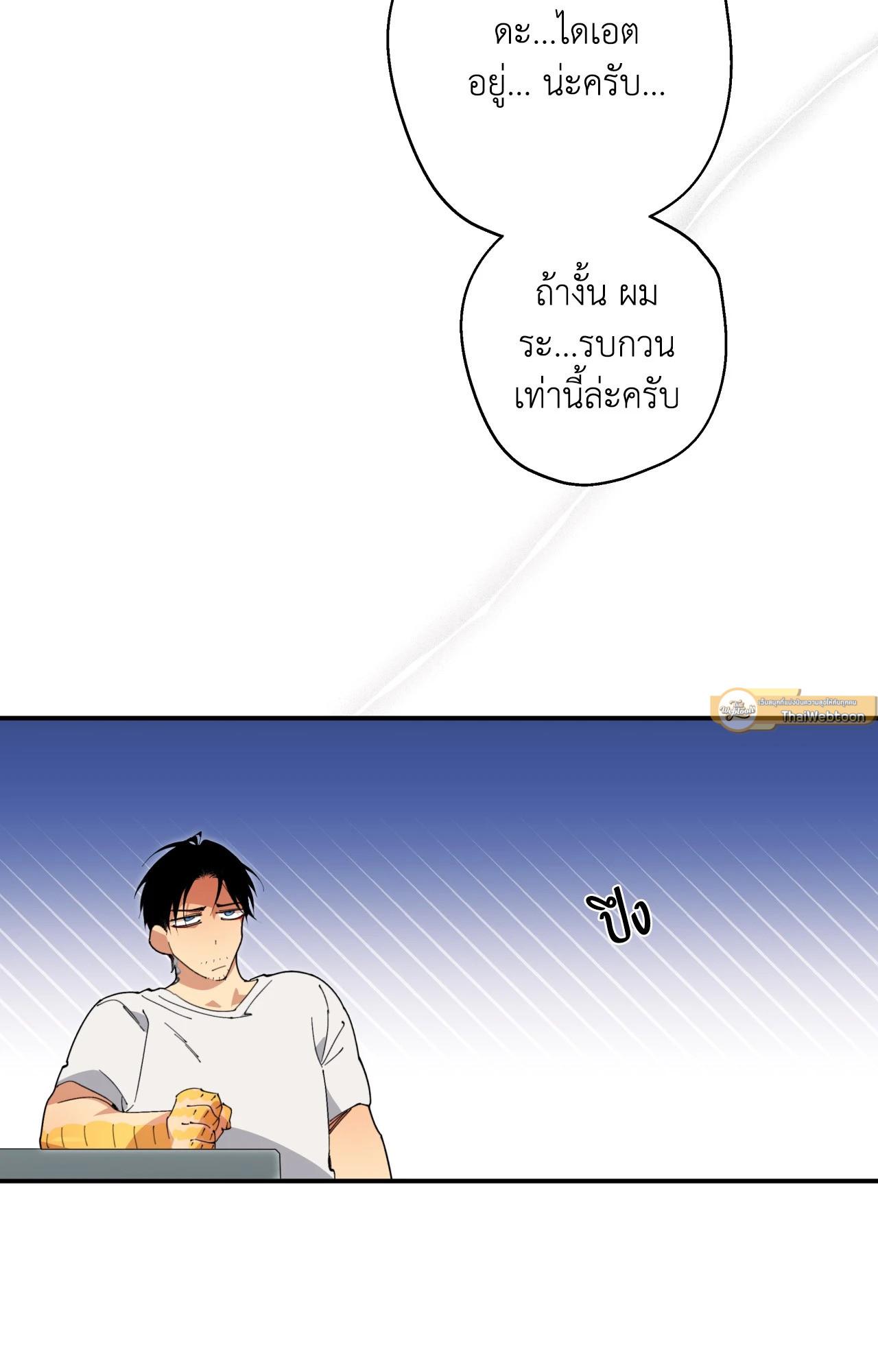 Doujin-Lc- อ่าน โดจิน มังฮวา เกาหลี ญี่ปุ่น จีน แปลไทย Mr.A's Farm ตอนที่ 1 2 3 4 5 6 7 8 9 10 11 12 13 14 ฟรี ไม่มีโฆษณา อ่าน โดจิน Manhwa เกาหลี ญี่ปุ่น จีน เรามีครบ คัดมาให้เน้นๆ โดจิน 18+ รับประกันความฟินโดย  Doujin Lc