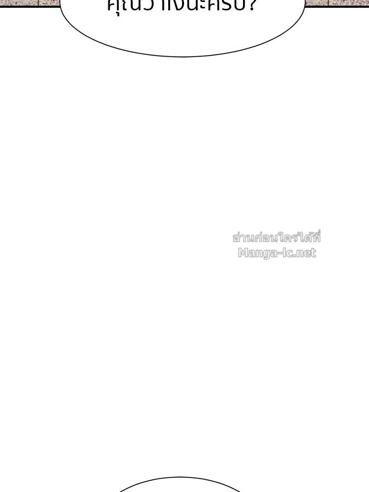 Doujin-Lc- อ่าน โดจิน มังฮวา เกาหลี ญี่ปุ่น จีน แปลไทย โคตรแกร่ง ตอนที่ 1 2 3 4 5 6 7 8 9 10 11 12 13 14 ฟรี ไม่มีโฆษณา อ่าน โดจิน Manhwa เกาหลี ญี่ปุ่น จีน เรามีครบ คัดมาให้เน้นๆ โดจิน 18+ รับประกันความฟินโดย Doujin Lc