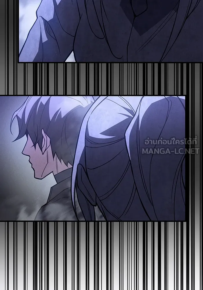 เกิดใหม่พร้อมพลังแห่งราชัน ตอนที่ 82 รูปที่ 138