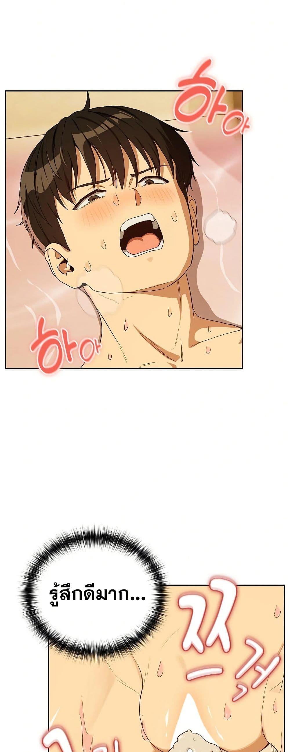 Doujin-Lc- อ่าน โดจิน มังฮวา เกาหลี ญี่ปุ่น จีน แปลไทย After Work Love ตอนที่ 1 2 3 4 5 6 7 8 9 10 11 12 13 14 ฟรี ไม่มีโฆษณา อ่าน โดจิน Manhwa เกาหลี ญี่ปุ่น จีน เรามีครบ คัดมาให้เน้นๆ โดจิน 18+ รับประกันความฟินโดย  Doujin Lc
