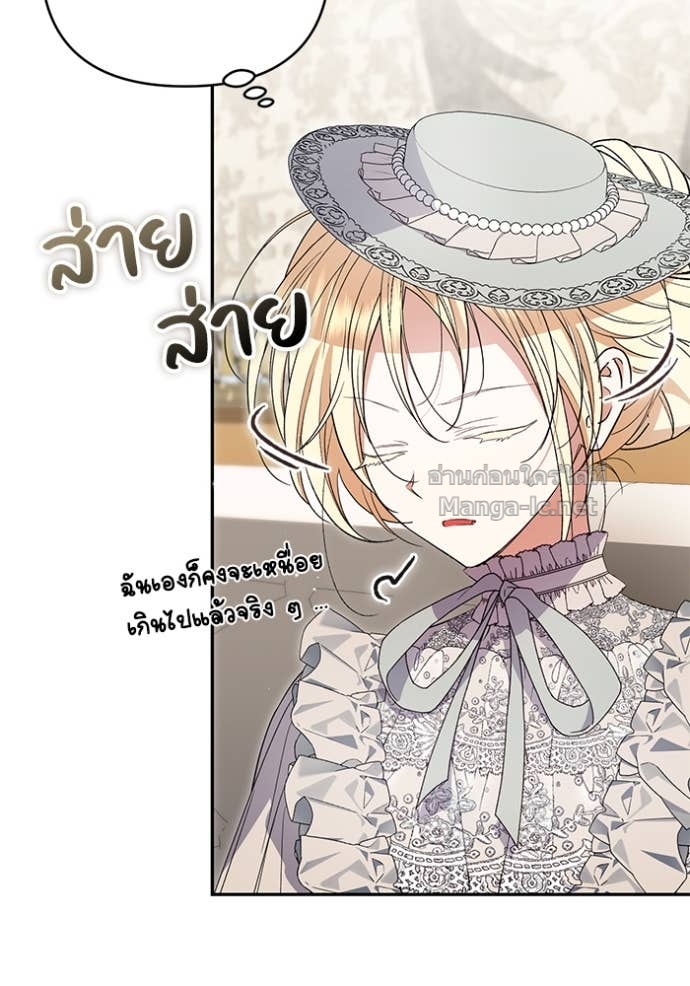 Doujin-Lc- อ่าน โดจิน มังฮวา เกาหลี ญี่ปุ่น จีน แปลไทย คิดว่าการบิดเบือนต้นฉบับ มันทำได้ง่าย ๆ หรือไง ตอนที่ 1 2 3 4 5 6 7 8 9 10 11 12 13 14 ฟรี ไม่มีโฆษณา อ่าน โดจิน Manhwa เกาหลี ญี่ปุ่น จีน เรามีครบ คัดมาให้เน้นๆ โดจิน 18+ รับประกันความฟินโดย Doujin Lc