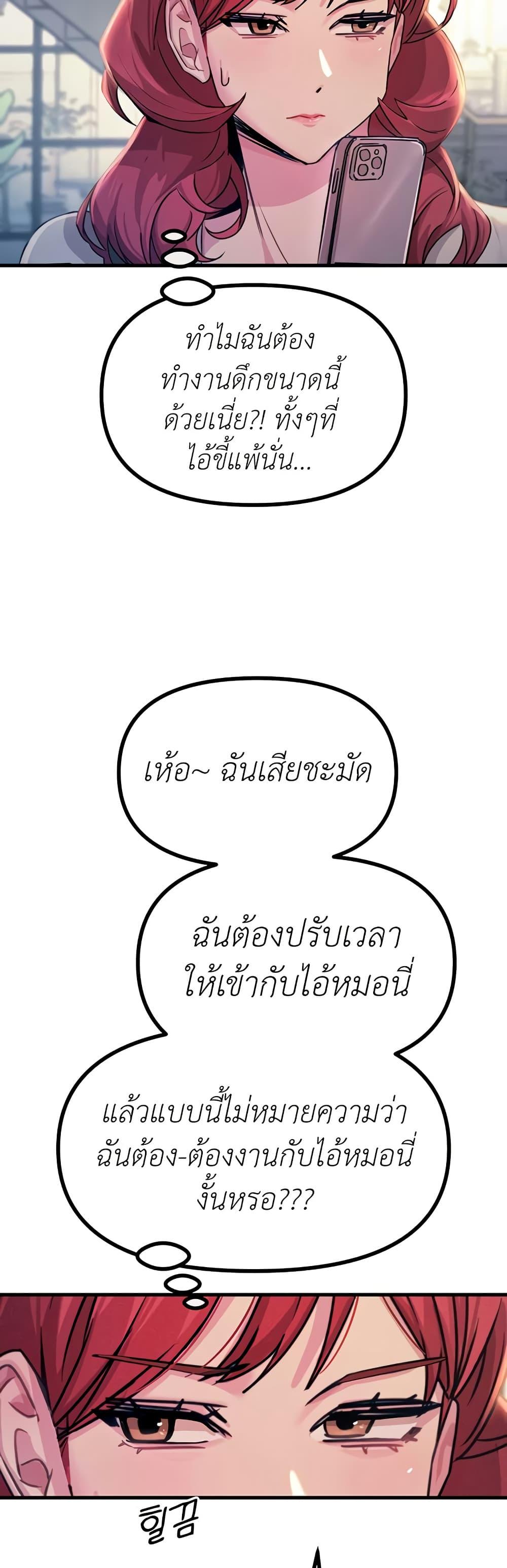 Doujin-Lc- อ่าน โดจิน มังฮวา เกาหลี ญี่ปุ่น จีน แปลไทย You Won’t Get Me ตอนที่ 1 2 3 4 5 6 7 8 9 10 11 12 13 14 ฟรี ไม่มีโฆษณา อ่าน โดจิน Manhwa เกาหลี ญี่ปุ่น จีน เรามีครบ คัดมาให้เน้นๆ โดจิน 18+ รับประกันความฟินโดย  Doujin Lc