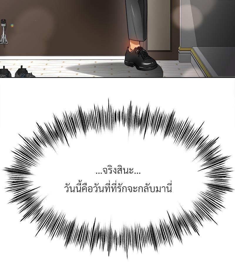 Doujin-Lc- อ่าน โดจิน มังฮวา เกาหลี ญี่ปุ่น จีน แปลไทย Do You Like to Exerc ตอนที่ 1 2 3 4 5 6 7 8 9 10 11 12 13 14 ฟรี ไม่มีโฆษณา อ่าน โดจิน Manhwa เกาหลี ญี่ปุ่น จีน เรามีครบ คัดมาให้เน้นๆ โดจิน 18+ รับประกันความฟินโดย  Doujin Lc
