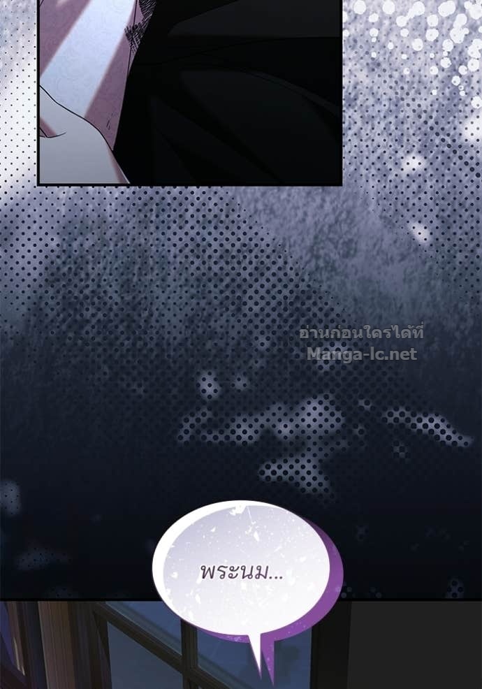 Doujin-Lc- อ่าน โดจิน มังฮวา เกาหลี ญี่ปุ่น จีน แปลไทย ชายาคนสุดท้ายของเจ้าชายไร้หัวใจ ตอนที่ 1 2 3 4 5 6 7 8 9 10 11 12 13 14 ฟรี ไม่มีโฆษณา อ่าน โดจิน Manhwa เกาหลี ญี่ปุ่น จีน เรามีครบ คัดมาให้เน้นๆ โดจิน 18+ รับประกันความฟินโดย Doujin Lc