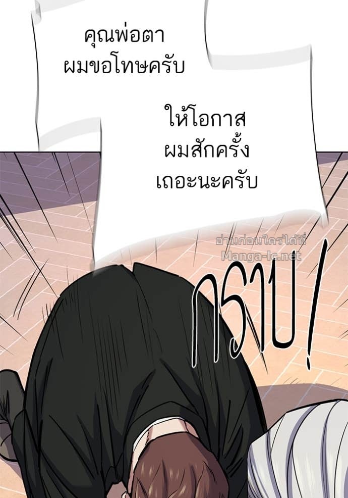 Doujin-Lc- อ่าน โดจิน มังฮวา เกาหลี ญี่ปุ่น จีน แปลไทย Reborn Rich ตอนที่ 1 2 3 4 5 6 7 8 9 10 11 12 13 14 ฟรี ไม่มีโฆษณา อ่าน โดจิน Manhwa เกาหลี ญี่ปุ่น จีน เรามีครบ คัดมาให้เน้นๆ โดจิน 18+ รับประกันความฟินโดย Doujin Lc