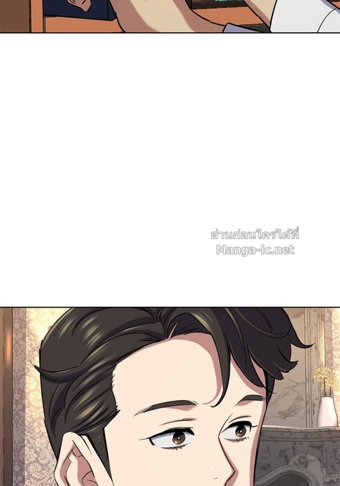 Doujin-Lc- อ่าน โดจิน มังฮวา เกาหลี ญี่ปุ่น จีน แปลไทย Reborn Rich ตอนที่ 1 2 3 4 5 6 7 8 9 10 11 12 13 14 ฟรี ไม่มีโฆษณา อ่าน โดจิน Manhwa เกาหลี ญี่ปุ่น จีน เรามีครบ คัดมาให้เน้นๆ โดจิน 18+ รับประกันความฟินโดย Doujin Lc