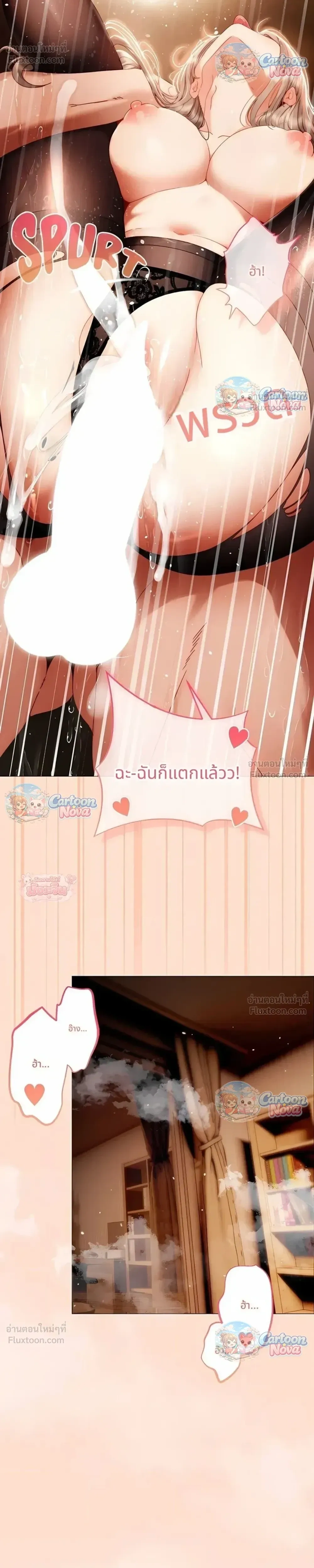 Doujin-Lc- อ่าน โดจิน มังฮวา เกาหลี ญี่ปุ่น จีน แปลไทย Little Miss Delinquent ตอนที่ 1 2 3 4 5 6 7 8 9 10 11 12 13 14 ฟรี ไม่มีโฆษณา อ่าน โดจิน Manhwa เกาหลี ญี่ปุ่น จีน เรามีครบ คัดมาให้เน้นๆ โดจิน 18+ รับประกันความฟินโดย  Doujin Lc