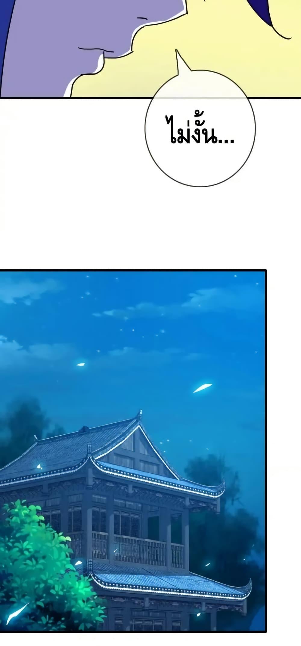 Manga-lc-com อ่านมังงะ อ่านการ์ตูน ออนไลน์ ฟรี CrazyLeveling ตอนที่ 1 2 3 4 5 6 7 8 9 10 11 12 13 14 ฟรี ไม่มีโฆษณา Manga-lc - อ่าน มังงะ อ่าน การ์ตูน ออนไลน์ อ่านมังงะ ฟรี