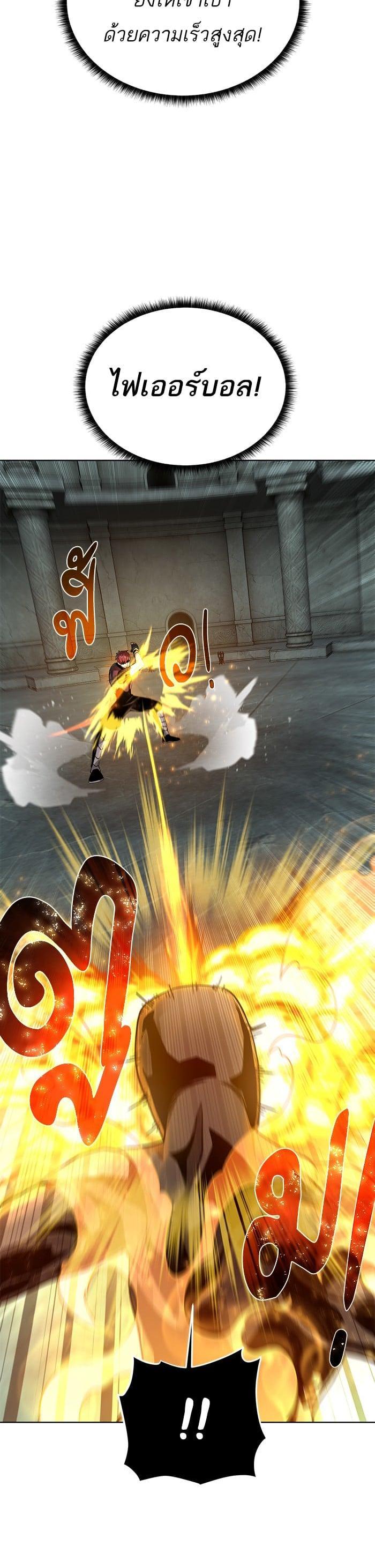 Manga-lc-com อ่านมังงะ อ่านการ์ตูน ออนไลน์ ฟรี Dungeons and Artifacts ตอนที่ 1 2 3 4 5 6 7 8 9 10 11 12 13 14 ฟรี ไม่มีโฆษณา Manga-lc - อ่าน มังงะ อ่าน การ์ตูน ออนไลน์ อ่านมังงะ ฟรี