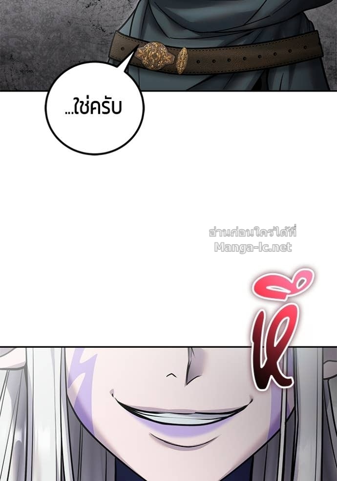 Doujin-Lc- อ่าน โดจิน มังฮวา เกาหลี ญี่ปุ่น จีน แปลไทย แกร่งเกินผู้กล้า แต่ซ่าไม่ได้ ตอนที่ 1 2 3 4 5 6 7 8 9 10 11 12 13 14 ฟรี ไม่มีโฆษณา อ่าน โดจิน Manhwa เกาหลี ญี่ปุ่น จีน เรามีครบ คัดมาให้เน้นๆ โดจิน 18+ รับประกันความฟินโดย Doujin Lc