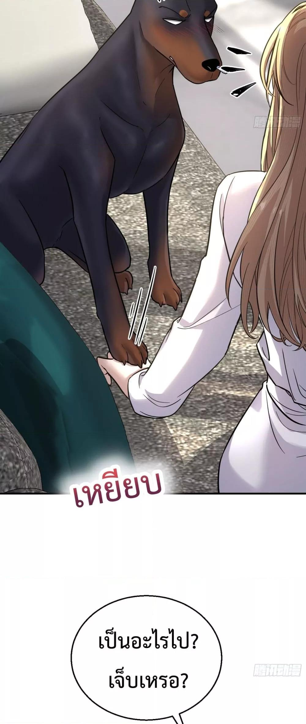 Manga-lc-com อ่านมังงะ อ่านการ์ตูน ออนไลน์ ฟรี ThisManIsaR ตอนที่ 1 2 3 4 5 6 7 8 9 10 11 12 13 14 ฟรี ไม่มีโฆษณา Manga-lc - อ่าน มังงะ อ่าน การ์ตูน ออนไลน์ อ่านมังงะ ฟรี