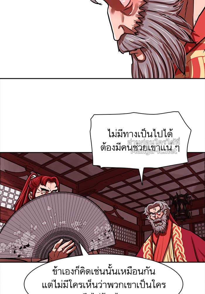 Doujin-Lc- อ่าน โดจิน มังฮวา เกาหลี ญี่ปุ่น จีน แปลไทย องครักษ์แห่งอัครสกุลจาง ตอนที่ 1 2 3 4 5 6 7 8 9 10 11 12 13 14 ฟรี ไม่มีโฆษณา อ่าน โดจิน Manhwa เกาหลี ญี่ปุ่น จีน เรามีครบ คัดมาให้เน้นๆ โดจิน 18+ รับประกันความฟินโดย Doujin Lc