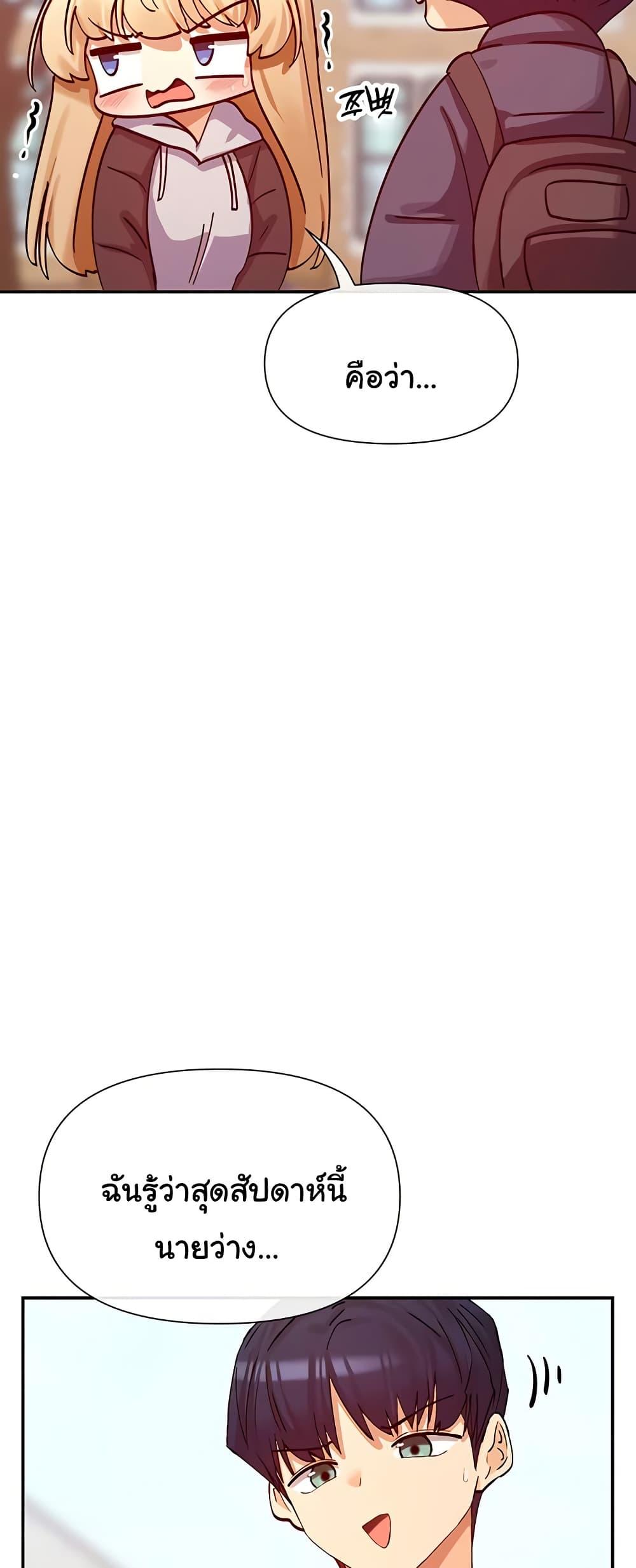 Doujin-Lc- อ่าน โดจิน มังฮวา เกาหลี ญี่ปุ่น จีน แปลไทย You Watch Stuff Like ตอนที่ 1 2 3 4 5 6 7 8 9 10 11 12 13 14 ฟรี ไม่มีโฆษณา อ่าน โดจิน Manhwa เกาหลี ญี่ปุ่น จีน เรามีครบ คัดมาให้เน้นๆ โดจิน 18+ รับประกันความฟินโดย  Doujin Lc