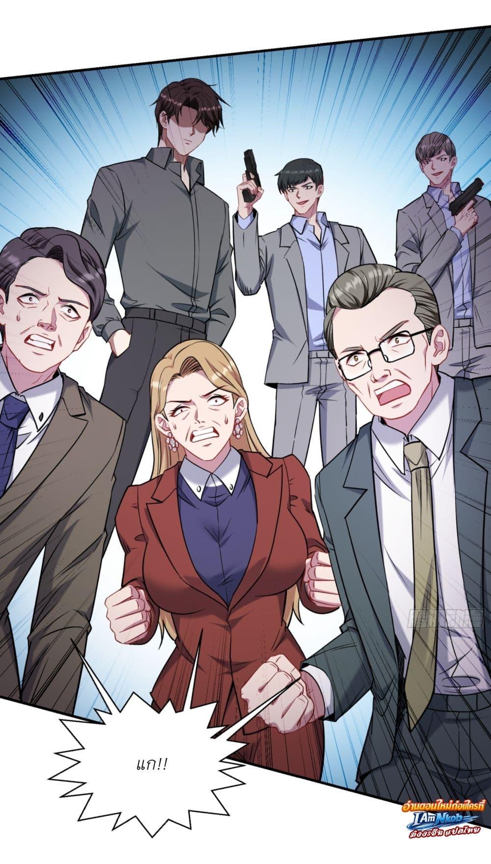 Manga-lc-com อ่านมังงะ อ่านการ์ตูน ออนไลน์ ฟรี Became a Billionaire After Dog Licking Improperly ตอนที่ 1 2 3 4 5 6 7 8 9 10 11 12 13 14 ฟรี ไม่มีโฆษณา Manga-lc - อ่าน มังงะ อ่าน การ์ตูน ออนไลน์ อ่านมังงะ ฟรี