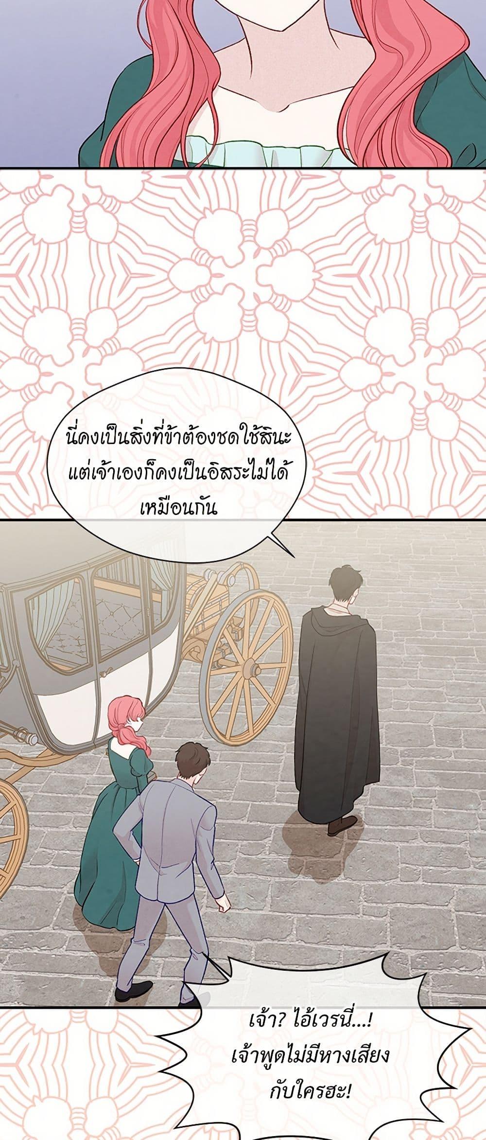 Manga-lc-com อ่านมังงะ อ่านการ์ตูน ออนไลน์ ฟรี Iris – The Lady and Her Smartphone ตอนที่ 1 2 3 4 5 6 7 8 9 10 11 12 13 14 ฟรี ไม่มีโฆษณา Manga-lc - อ่าน มังงะ อ่าน การ์ตูน ออนไลน์ อ่านมังงะ ฟรี
