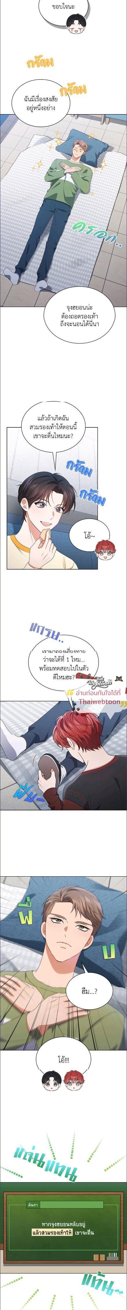 Manga-lc-com อ่านมังงะ อ่านการ์ตูน ออนไลน์ ฟรี In This Life, the Greatest Star in the Universe ตอนที่ 1 2 3 4 5 6 7 8 9 10 11 12 13 14 ฟรี ไม่มีโฆษณา Manga-lc - อ่าน มังงะ อ่าน การ์ตูน ออนไลน์ อ่านมังงะ ฟรี