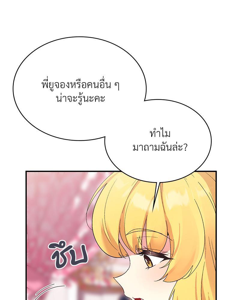 Doujin-Lc- อ่าน โดจิน มังฮวา เกาหลี ญี่ปุ่น จีน แปลไทย แอปทะลวงรัก ตอนที่ 1 2 3 4 5 6 7 8 9 10 11 12 13 14 ฟรี ไม่มีโฆษณา อ่าน โดจิน Manhwa เกาหลี ญี่ปุ่น จีน เรามีครบ คัดมาให้เน้นๆ โดจิน 18+ รับประกันความฟินโดย  Doujin Lc